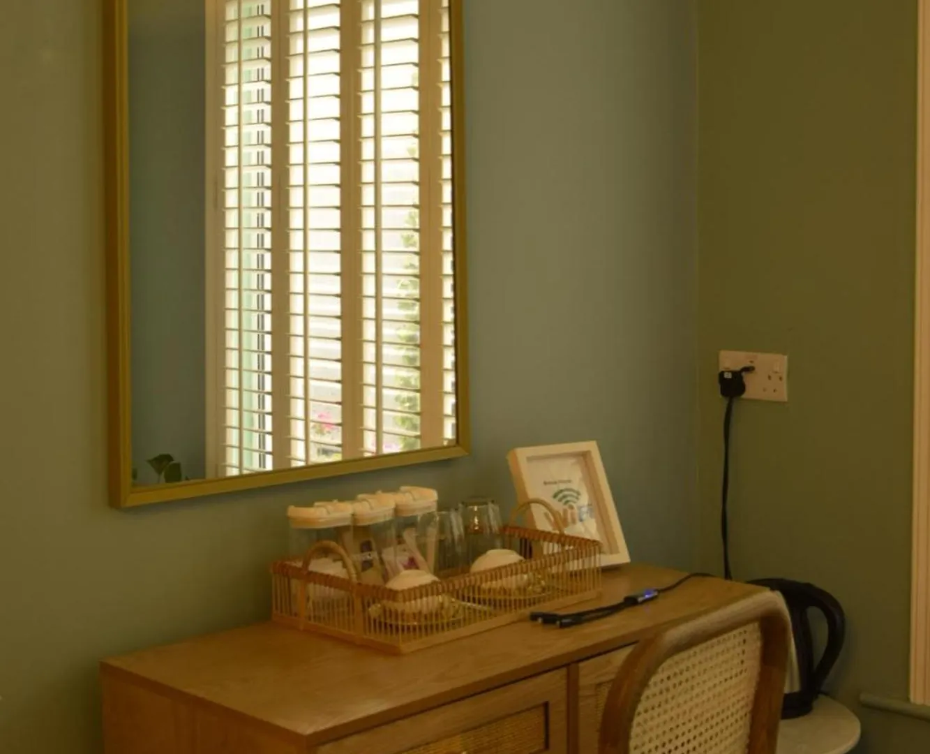 Avoca House B&B Dublin 3*,  Irland